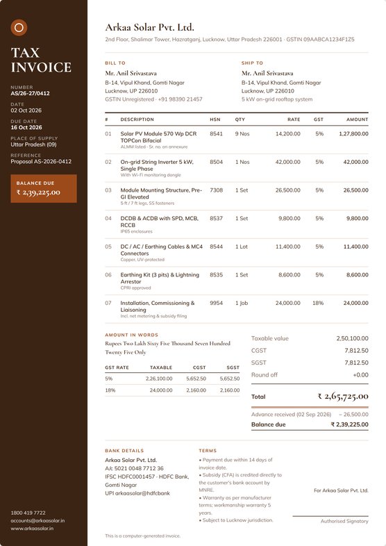 Copper invoice design