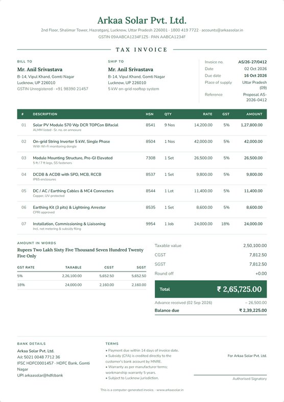 Evergreen invoice design