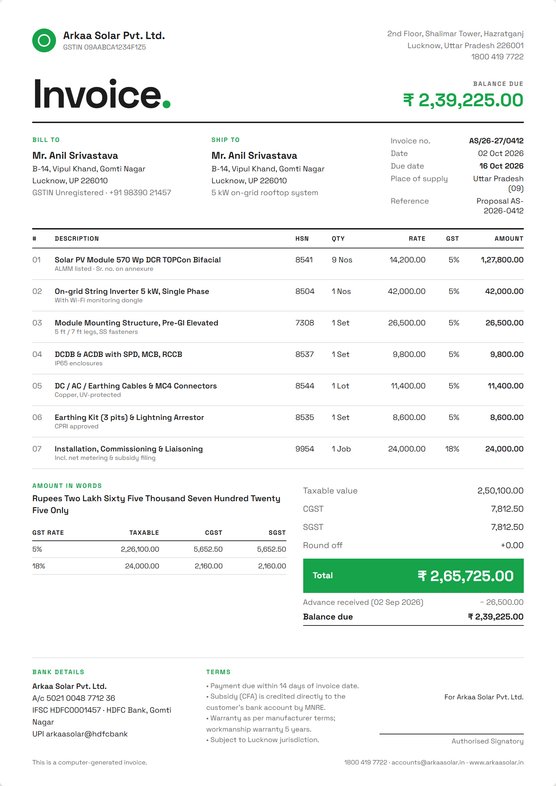 Graphite invoice design