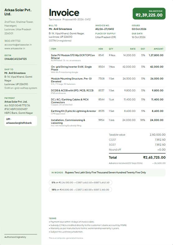 Leaf invoice design