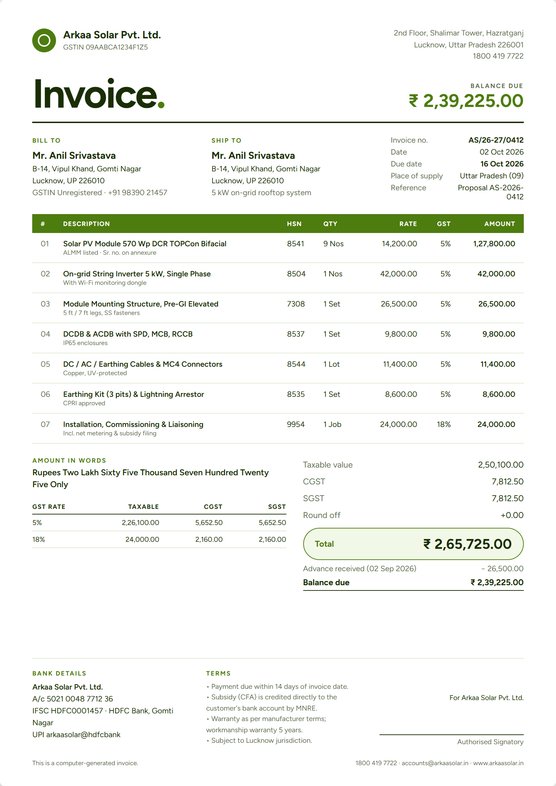 Meadow invoice design