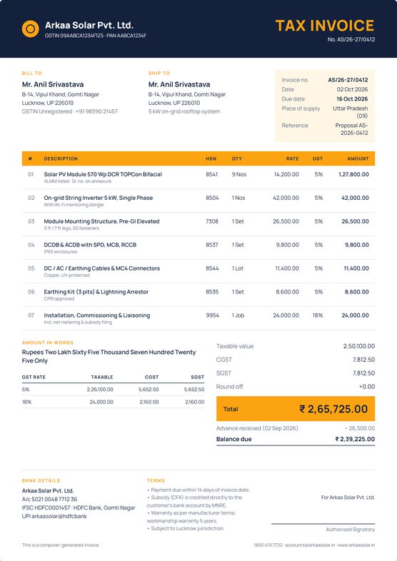 Nimbus invoice design
