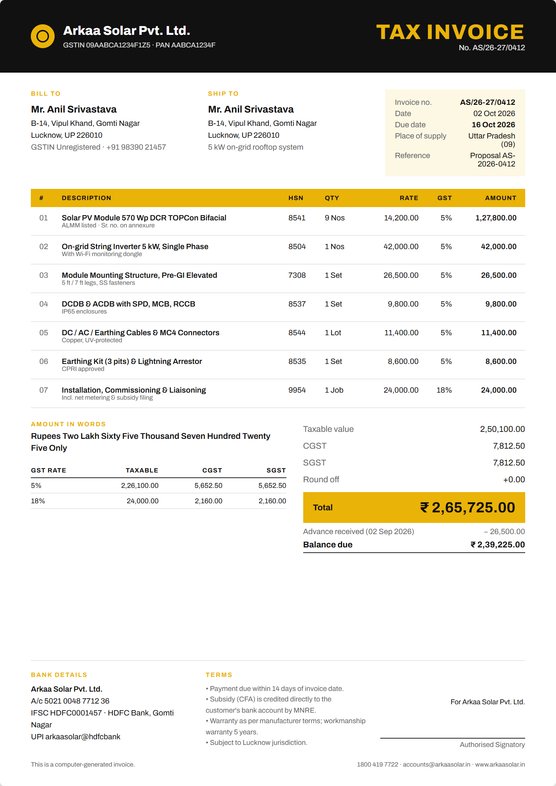 Onyx invoice design
