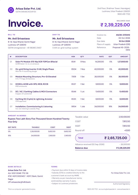 Quartz invoice design