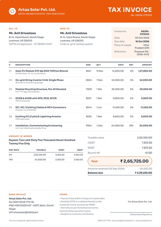 Solstice invoice design