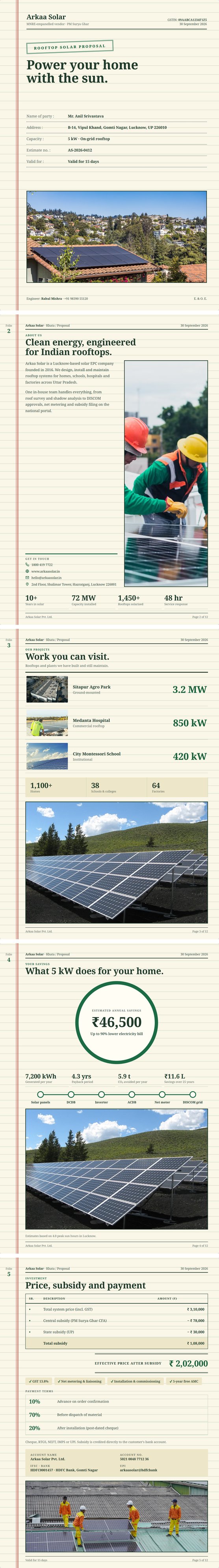 Khata Ledger proposal design